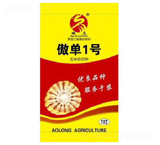 傲單1號(hào)-玉米種子-傲龍