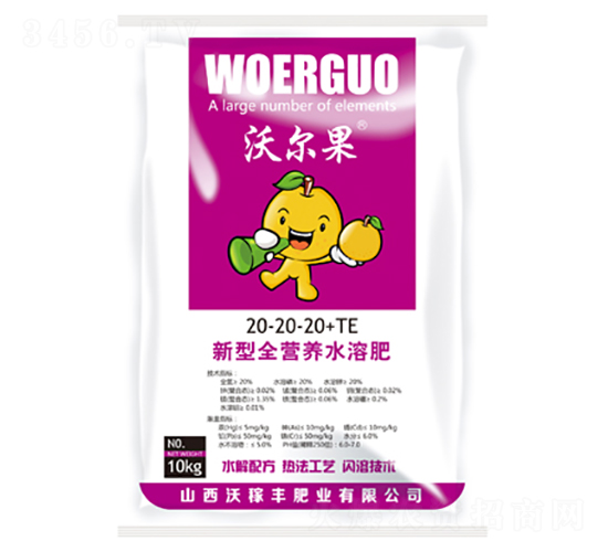 ����ȫ�I(y��ng)�B(y��ng)ˮ�ܷ�20-20-20-�ּ��S