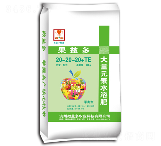 ����Ԫ��ˮ�ܷ�20-20-20+TE-�����-΢���