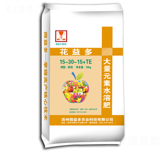 ����Ԫ��ˮ�ܷ�15-30-15+TE-�����-΢���