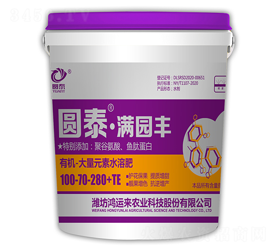 �ЙC(j��)-����Ԫ��ˮ�ܷ�100-70-280+TE-�A̩���M(m��n)�@�S-���\(y��n)��(l��i)