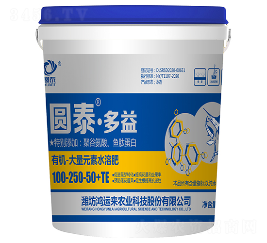 �ЙC(j��)-����Ԫ��ˮ�ܷ�100-250-50+TE-�A̩������-���\��