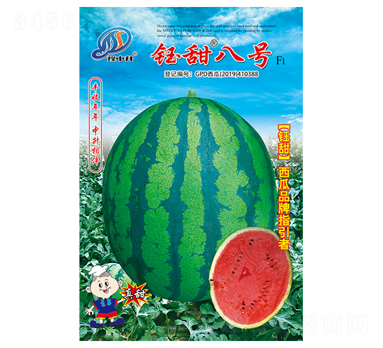 ����̖-���ϷN��-�����r(n��ng)�I(y��)