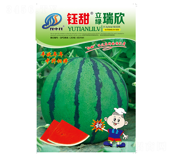 ���G����-���ϷN��-���-�����r(n��ng)�I(y��)