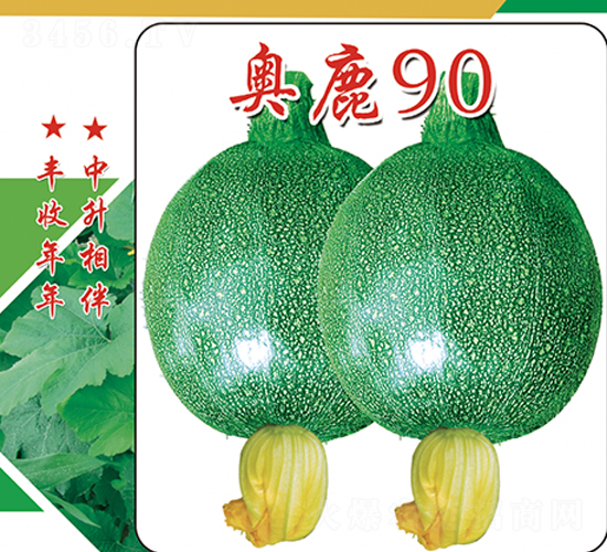 �W¹90-�����J�N��-�����r(n��ng)�I(y��)