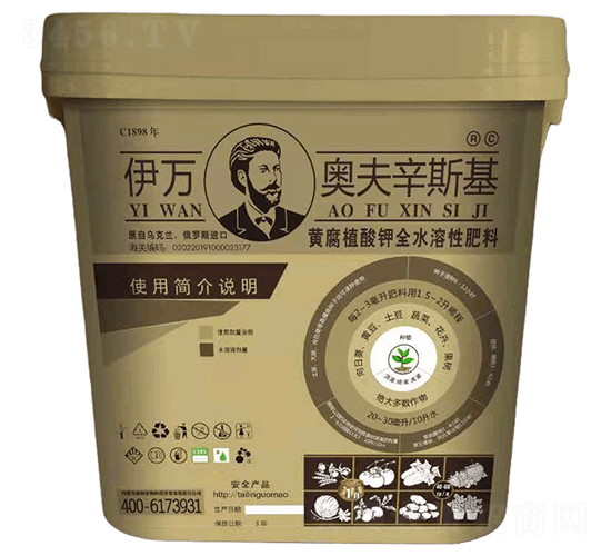 �S��ֲ���ȫˮ���Է���-���f