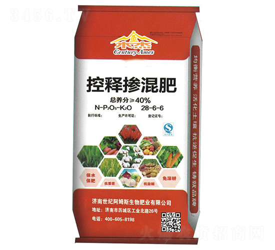 ��ጓ����28-6-6-��ķ˹����