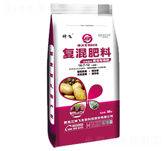 ����Ï�(f��)�����16-7-12-���w