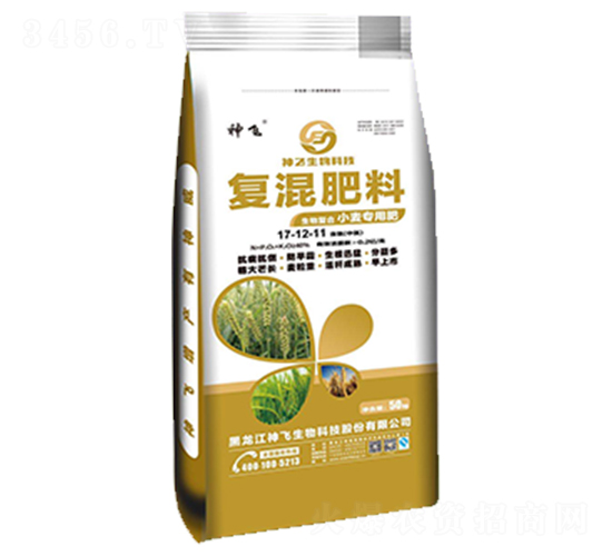 С�����Ï�(f��)�����17-12-11-���w