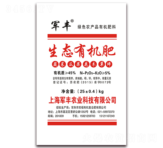 25kg���B(t��i)�ЙC(j��)��-܊�S�r(n��ng)�I(y��)