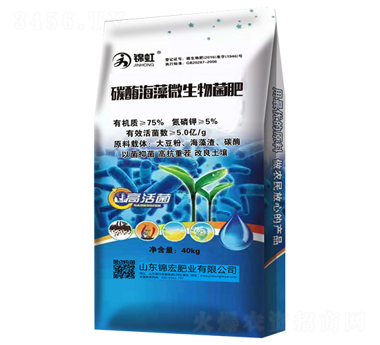 ̼ø����΢�������-�\��