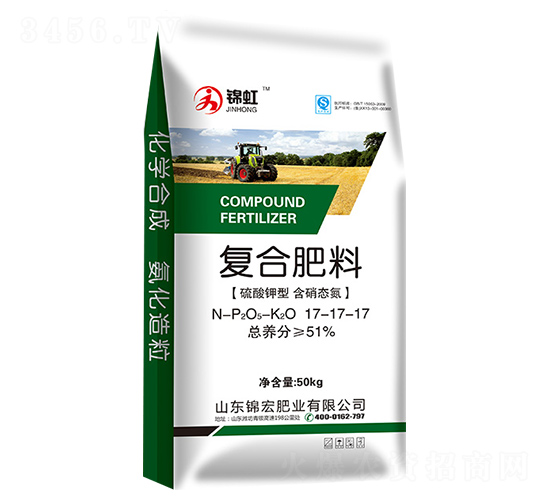 50kg復(fù)合肥料17-17-17-錦宏
