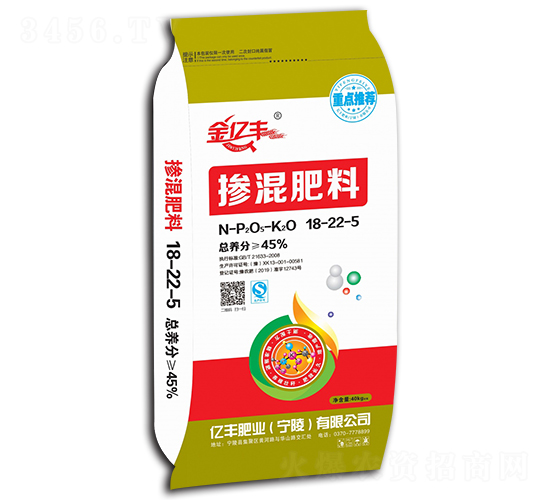 摻混肥料18-22-5-億豐肥業(yè)