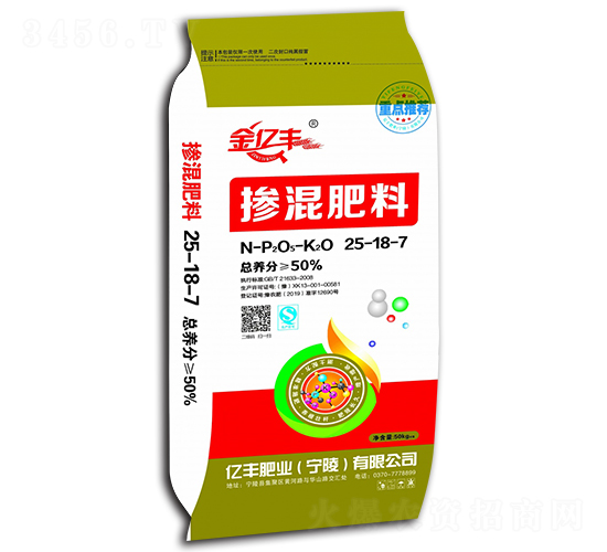 摻混肥料25-18-7-億豐肥業(yè)