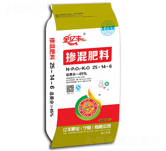 摻混肥料25-14-6-億豐肥業(yè)