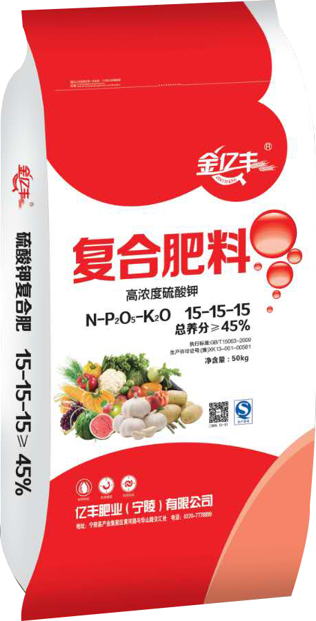 50kg�ͺϷ���15-15-15-�|�S�ʘI(y��)