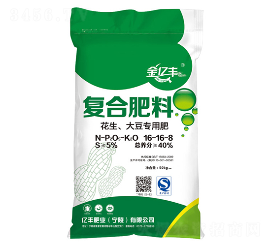 ��(f��)�Ϸ���16-16-8-�|�S�ʘI(y��)