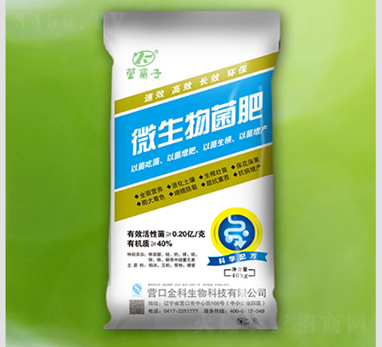 ΢������ʣ�2�|��-�I�x��-�������