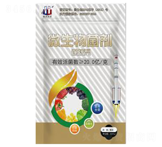 涂抹型微生物菌劑-益華農(nóng)