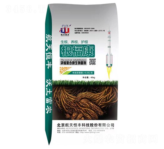 濃縮復(fù)合微生物菌劑-根?？?益華農(nóng)