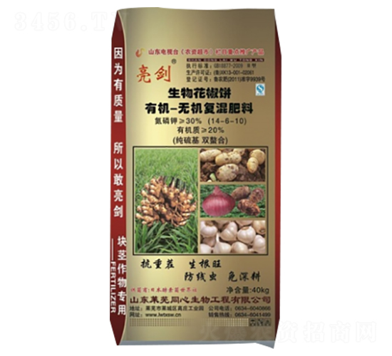 �ЙC-�o�C�ͻ����14-6-10-�S��