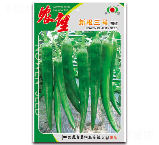 �¸���̖(h��o)-�⽷�N��-�r(n��ng)��