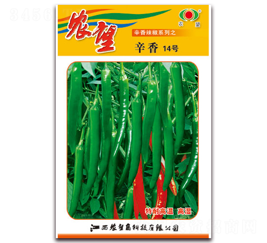 ����14̖-�⽷�N��-�r(n��ng)��