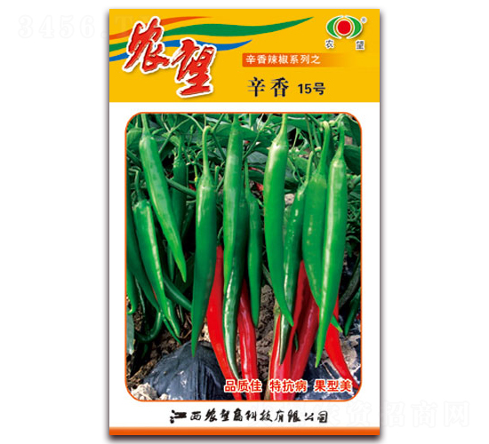 ����15̖(h��o)-�⽷�N��-�r(n��ng)��