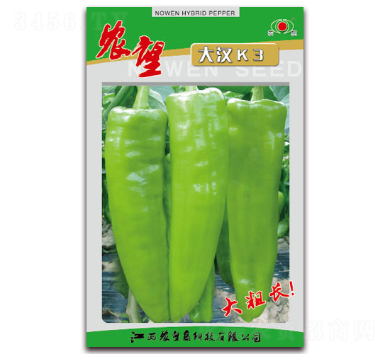 ��hK3-�⽷�N��-�r(n��ng)��