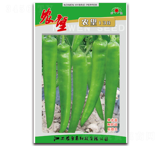 �r(n��ng)��138-�⽷�N��-�r(n��ng)��