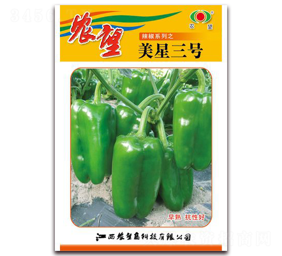 ������̖(h��o)-�𽷷N��-�r(n��ng)��