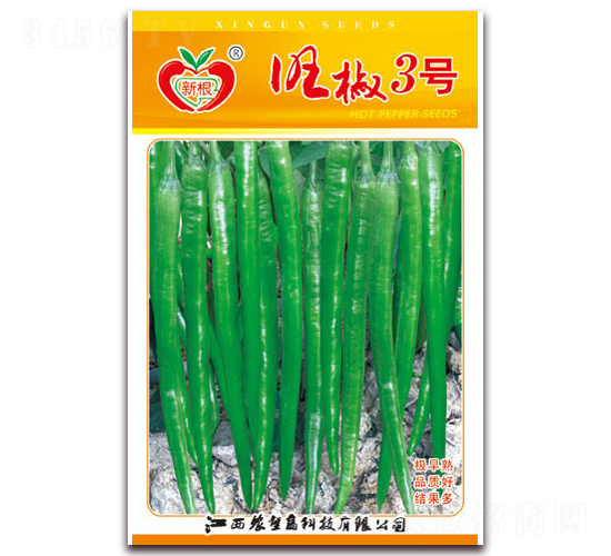 ����3̖(h��o)-�����N��-�r(n��ng)��