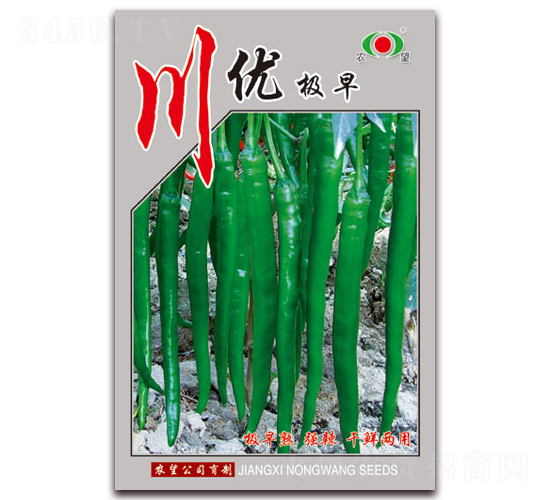 ����(y��u)�O��-�����N��-�r(n��ng)��