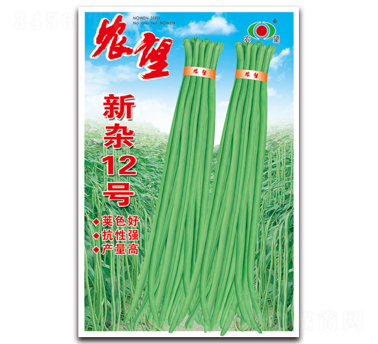 新雜12號(hào)-豇豆種子-農(nóng)望
