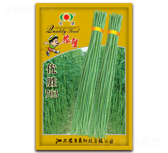 ��(y��u)��703-�����N��-�r(n��ng)��