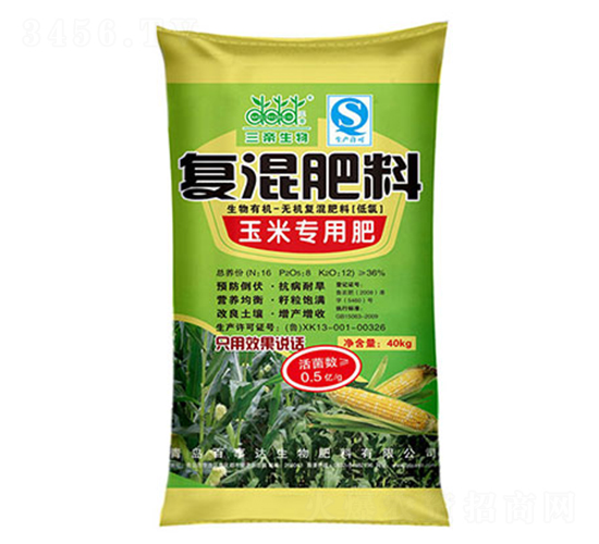 玉米專用肥-三帝復(fù)混肥-百事達(dá)