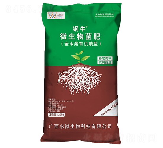 ΢�������-�ţ-ˮ΢����