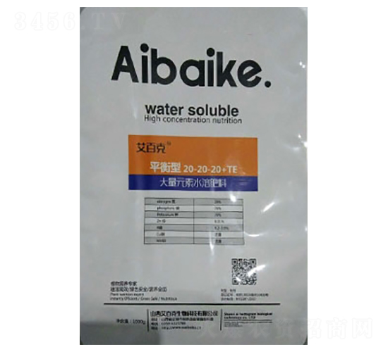 ƽ���ʹ���Ԫ��ˮ�ܷ�20-20-20-TE-���ٿ�