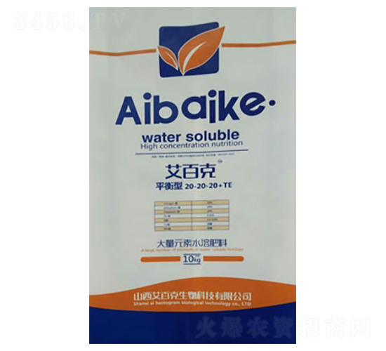 ƽ���ʹ���Ԫ��ˮ�ܷ�20-20-20+TE-���ٿ�