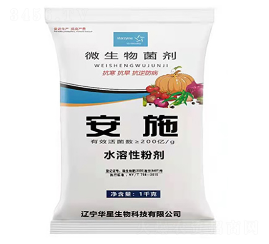 ΢�������-��ʩ-�A������