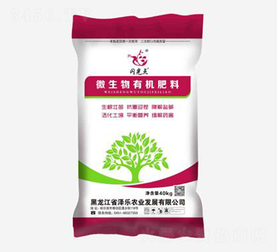 ΢�����ЙC(j��)����-�W���c(di��n)-�ɘ�(l��)