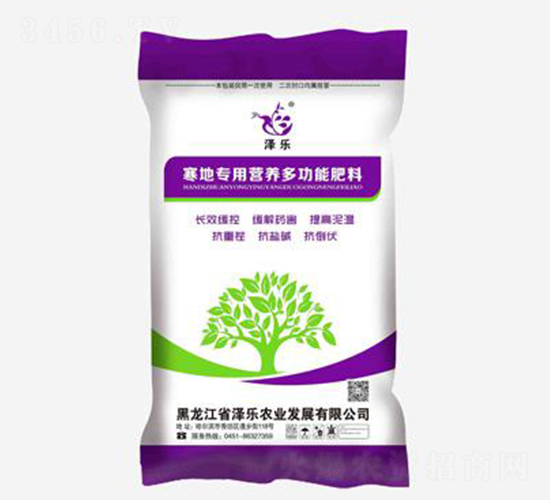 36%���،��àI�B(y��ng)�๦�ܷ���18-18-0-�ɘ�