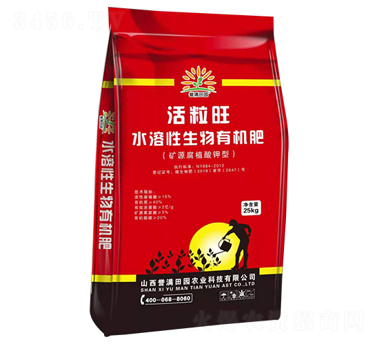 水溶性生物有機肥-活粒旺-譽滿田園