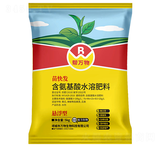 �Ҹ��ͺ�������ˮ�ܷ��ϣ����l(f��)��-���f��