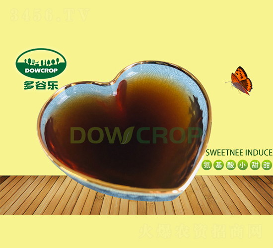 ���İ�����С����-��Ș�