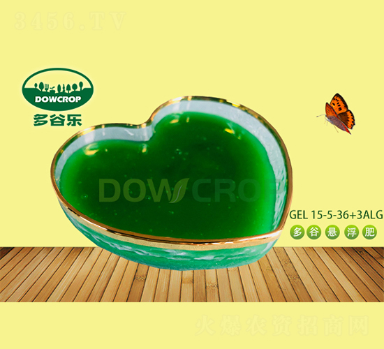 ������Ҹ���NPK15-5-36+3ALG-��Ș�