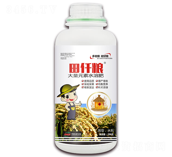 大量元素水溶肥-田仟糧-芭斯諾