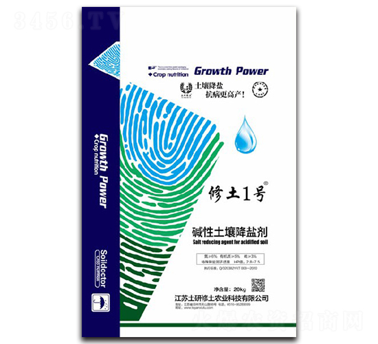 20kg�A���������}��-����1̖(h��o)-��������