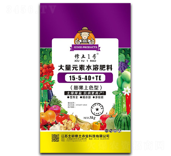 ����Ԫ��ˮ�ܷ�15-5-40+TE-����1̖-��������