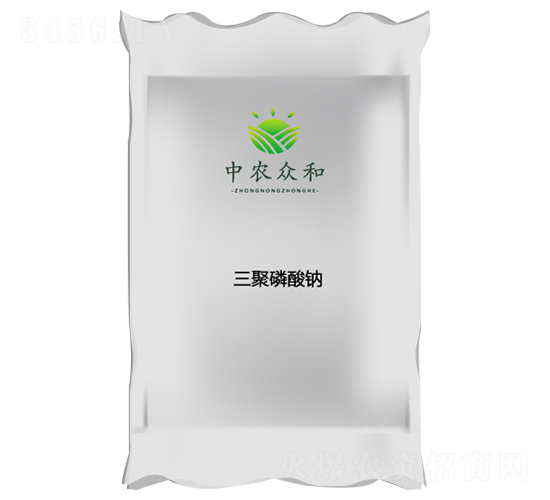三聚磷酸鈉肥-中農(nóng)眾和